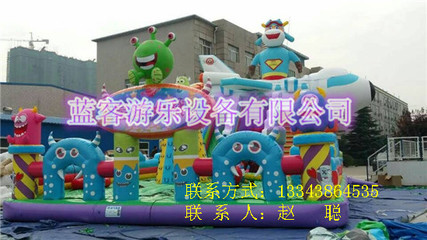 河北沧州充气城堡蹦蹦床 蓝客游乐引领大型户外儿童游乐新潮流