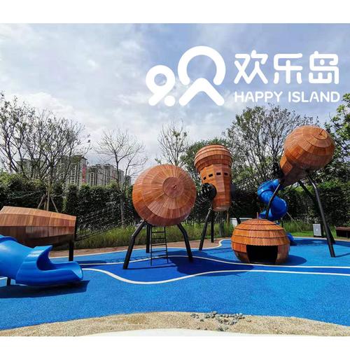 松果乐园厂家直销 户外大型游乐场设备橡果爬滑组合滑梯工厂可定做