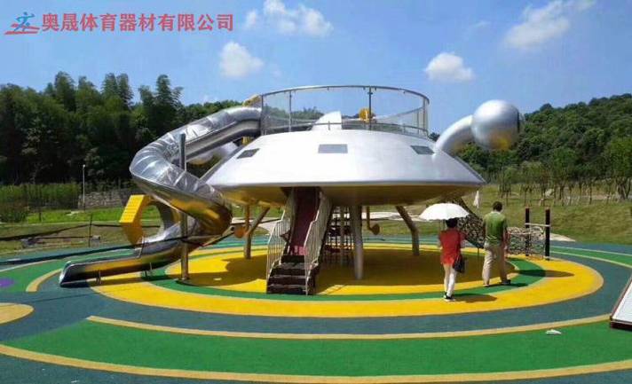大型滑滑梯 小区广场秋千组合 户外游乐设备设施】批发